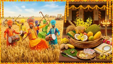 Colourful collage of Baisakhi bhangra dancers and Vishu Kani floral arrangement celebrating Indian new year festivals