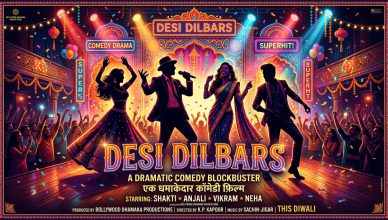 Vibrant Bollywood-style poster scene representing Pati Patni Aur Woh Do comedy film