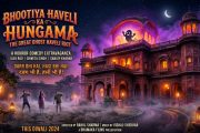 Haunted Indian mansion at night with dramatic lighting evoking Bollywood horror-comedy genre