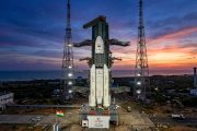 ISRO Gaganyaan rocket on launch pad at Sriharikota with Indian flag and sunrise sky