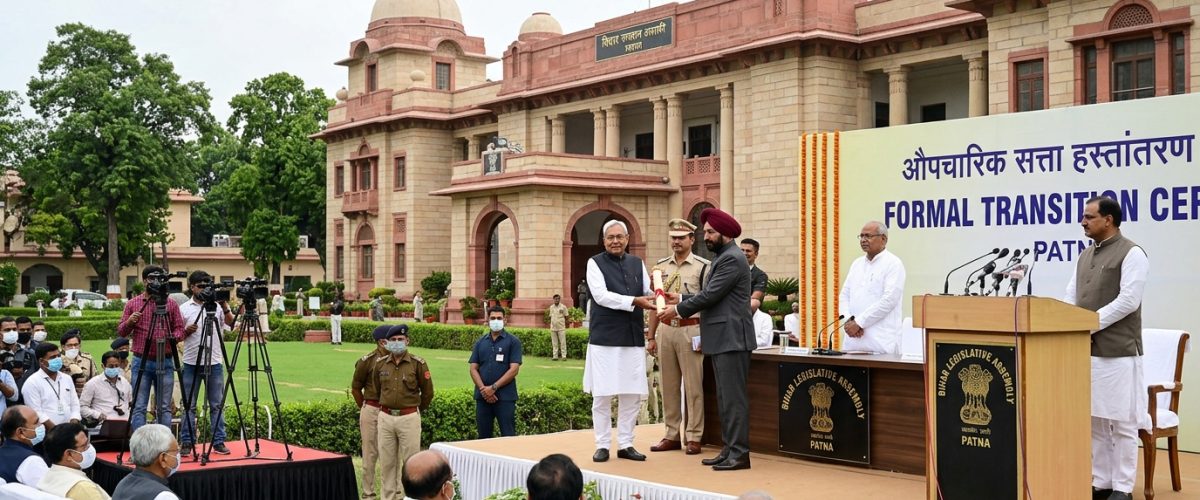 Bihar legislative assembly building in Patna during political transition