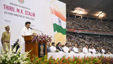 Swearing-in ceremony at Nehru Indoor Stadium Chennai for Tamil Nadu Chief Minister