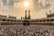 Climate change is making the Hajj pilgrimage deadlier. A new study warns May temperatures in Saudi A