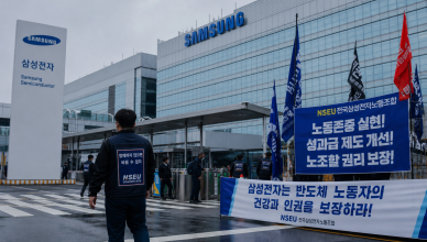 Samsung Electronics Workers Suspend Planned 18-Day Strike After Last-Minute Negotiations Resume Unde