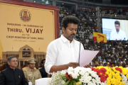 Vijay taking oath as Tamil Nadu Chief Minister at Jawaharlal Nehru Indoor Stadium in Chennai