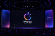 Apple WWDC 2026 Set for June 8 — What to Expect from iOS 20, macOS 17, and Possible Hardware Surprises