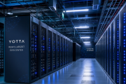 AirTrunk hyperscale data centre facility representing $30 billion India infrastructure investment