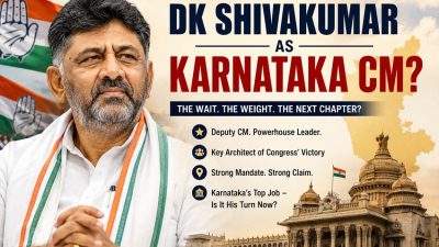 DK Shivakumar Is Karnataka's New Chief Minister
