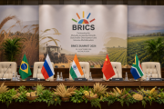 BRICS Agriculture Ministers to Meet in Indore — Five-Day Summit to Focus on Food Security, Smart Farming and AI in Agriculture