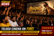 Packed cinema watching Peddi starring Ram Charan