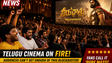 Packed cinema watching Peddi starring Ram Charan